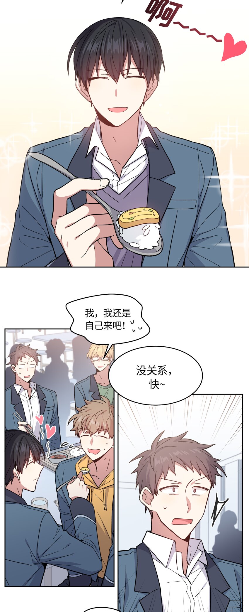 035-第36话