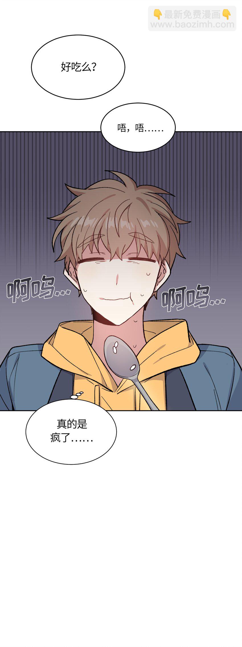 035-第36话