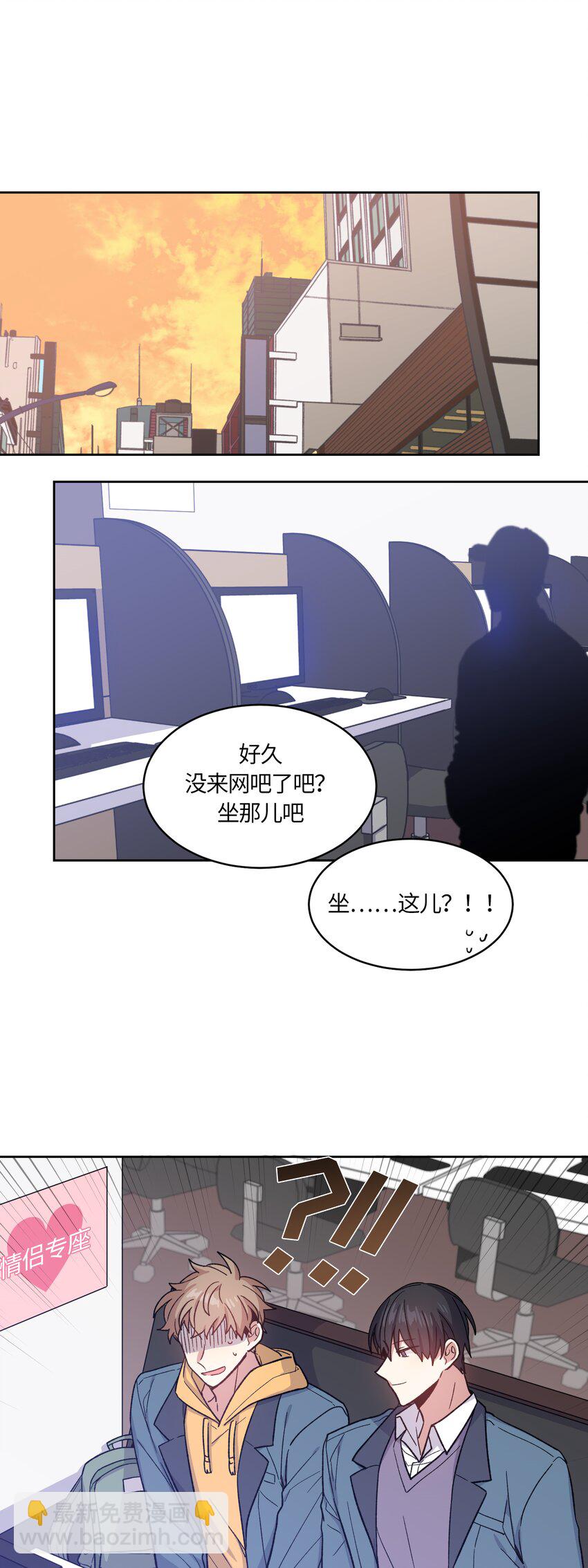 035-第36话