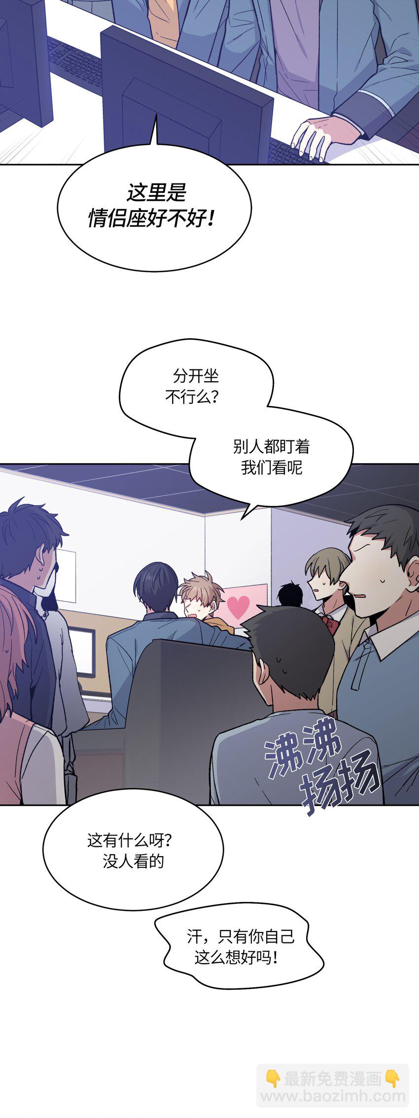 035-第36话