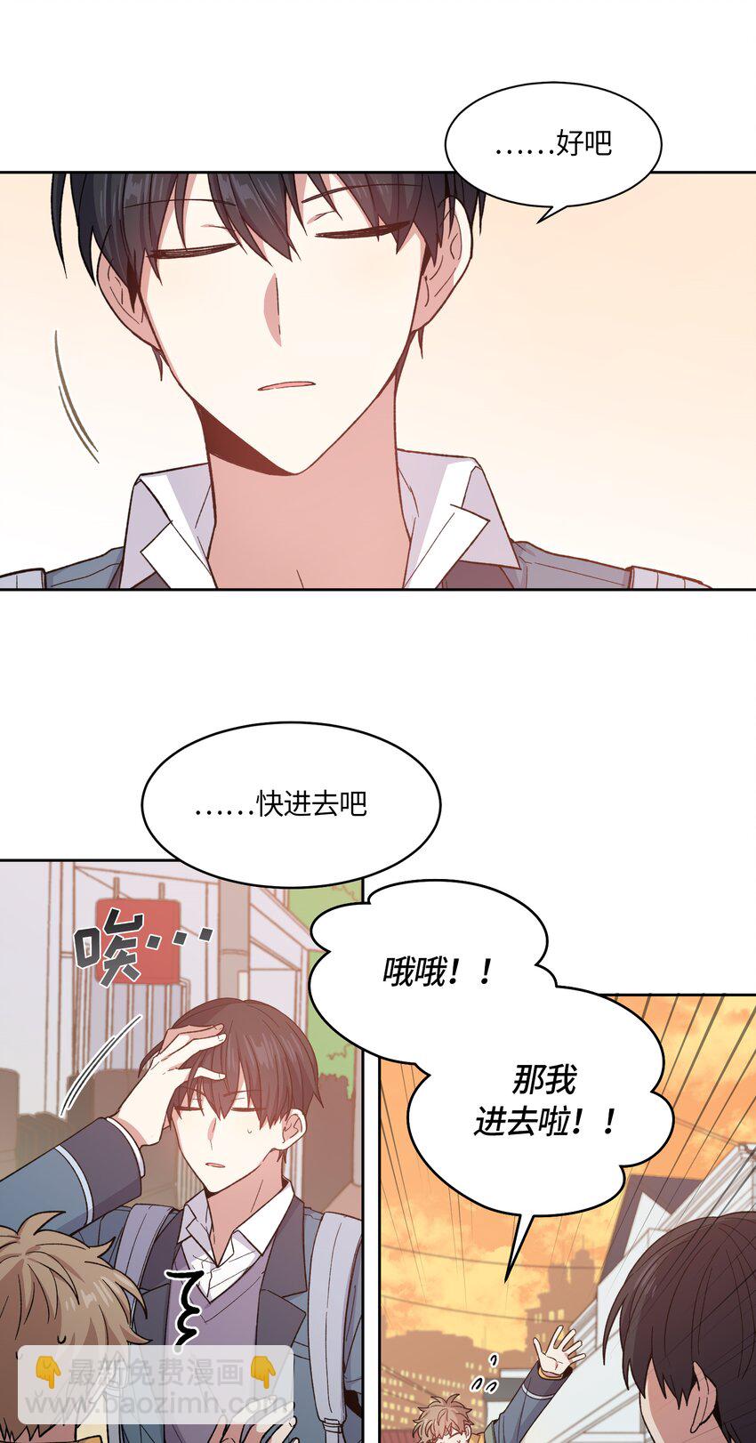 035-第36话