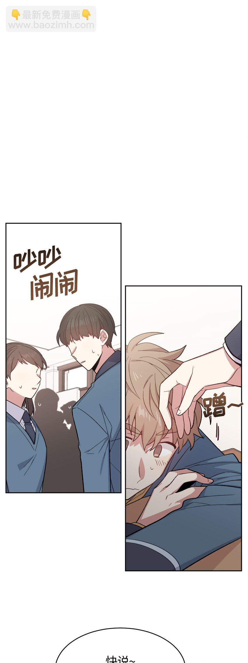 035-第36话