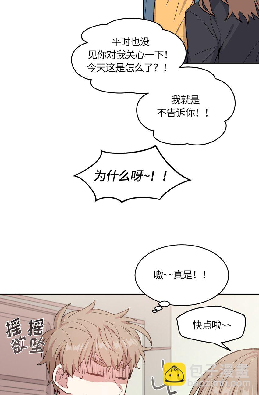 037-第38话
