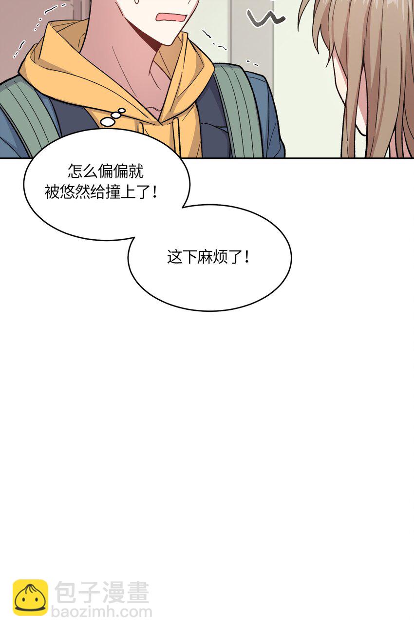 037-第38话