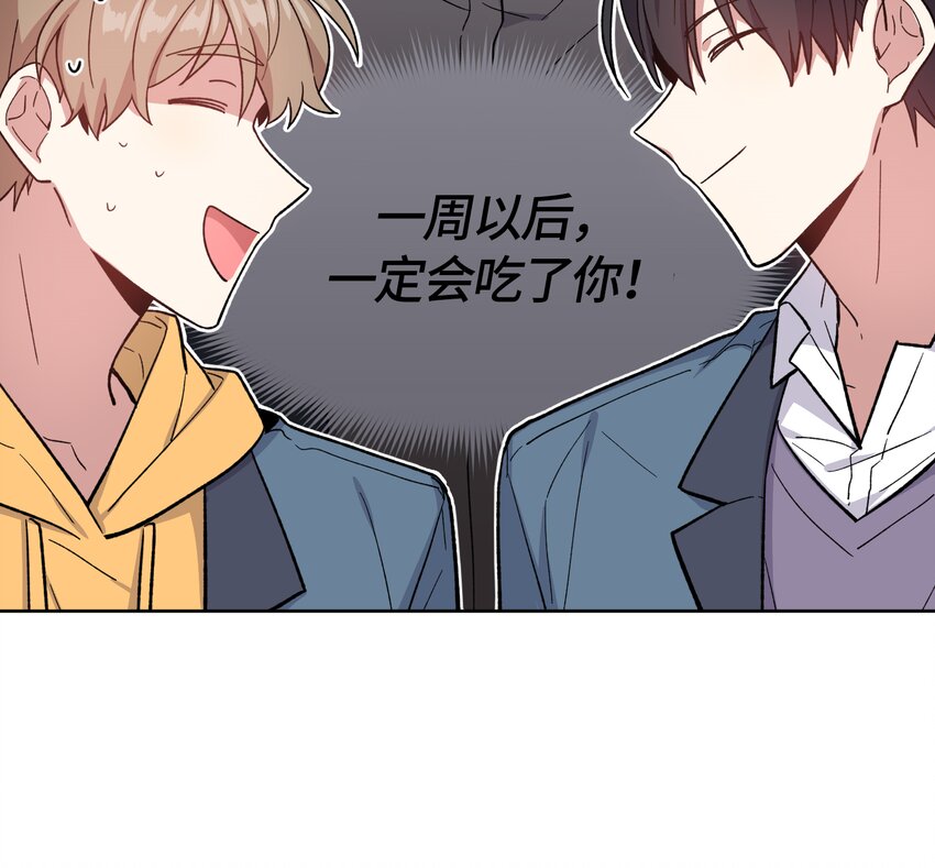 037-第38话
