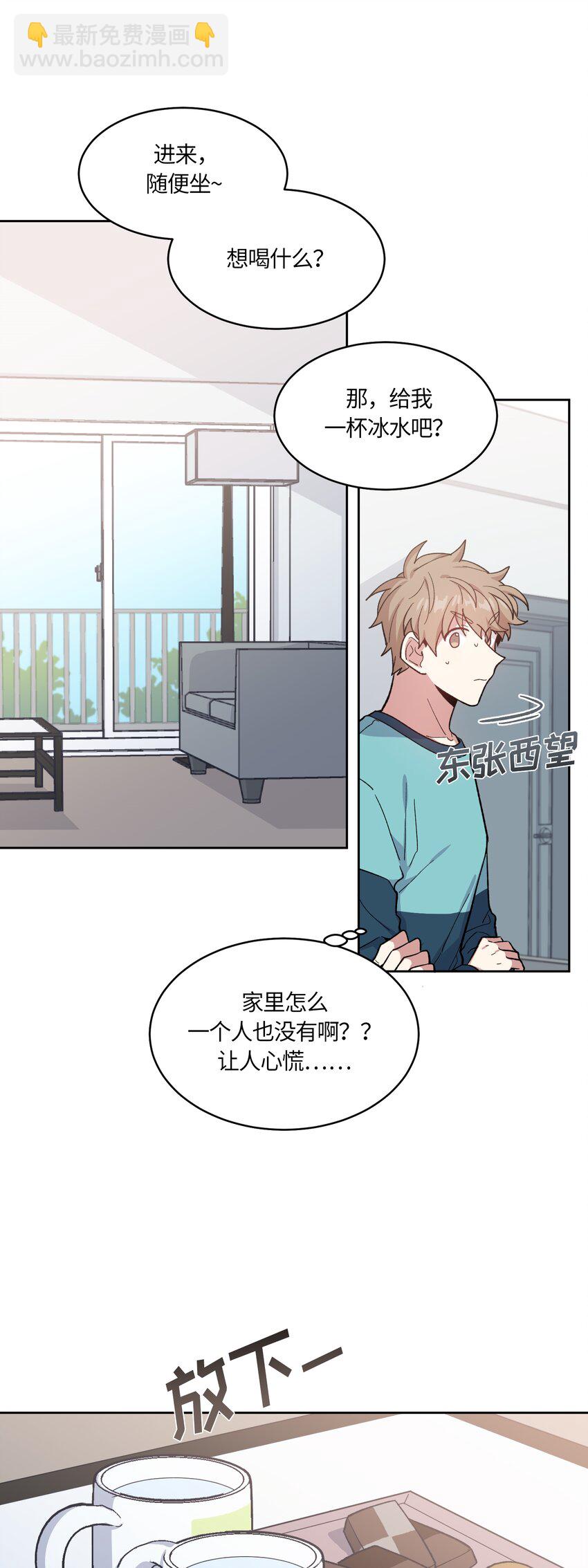 037-第38话