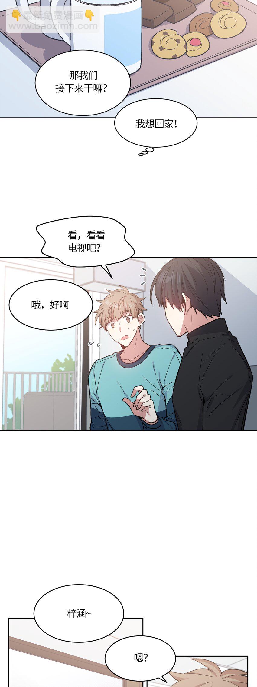 037-第38话