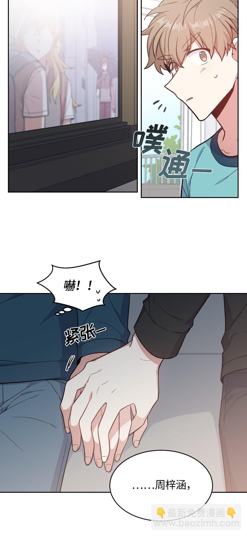 037-第38话