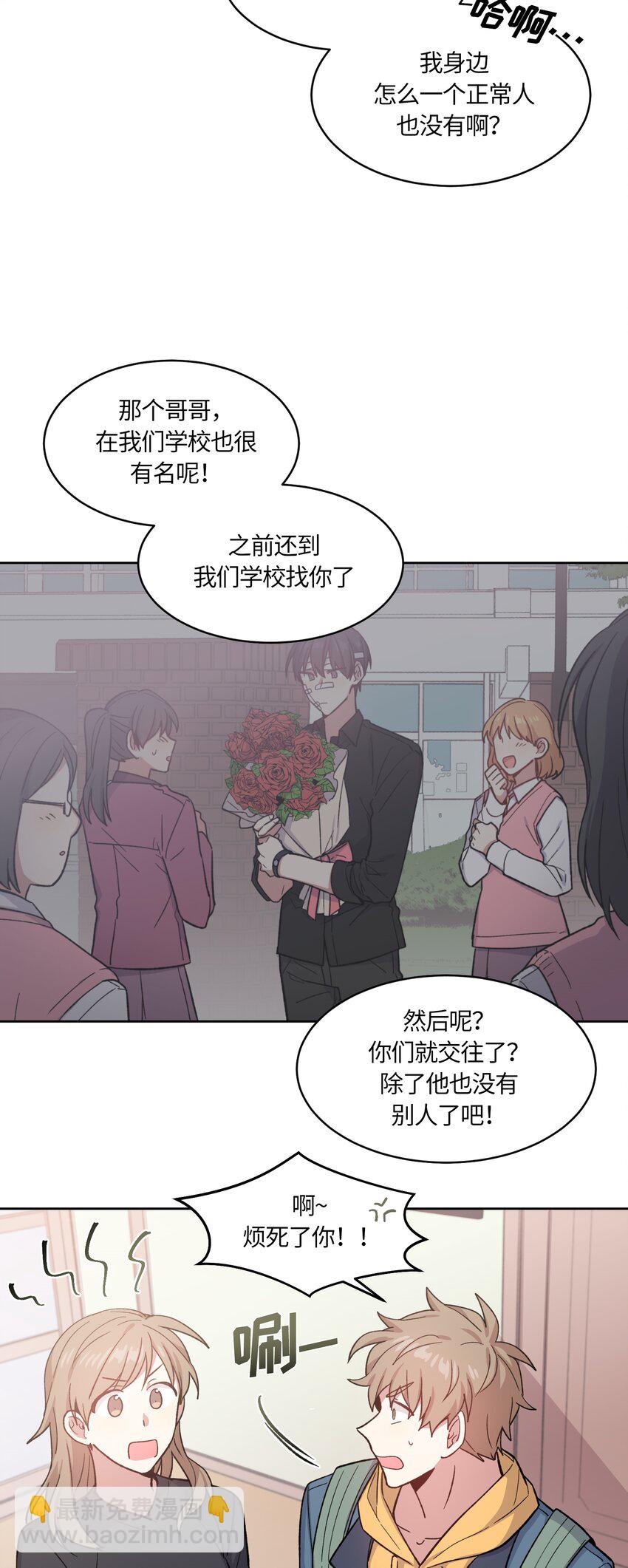 037-第38话