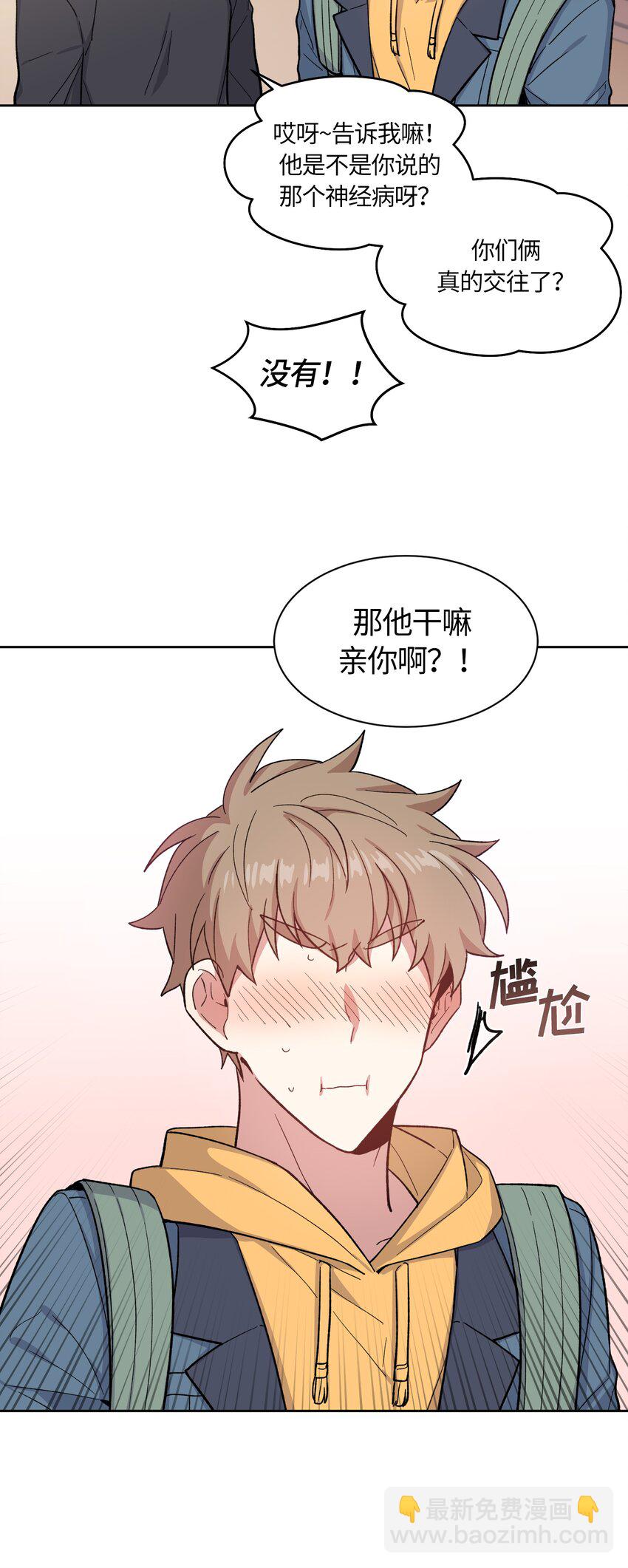 037-第38话