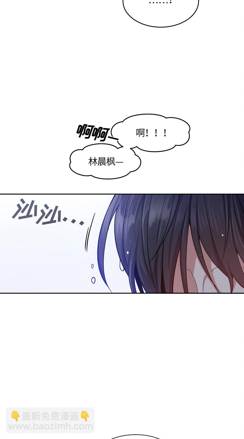 039-第40话