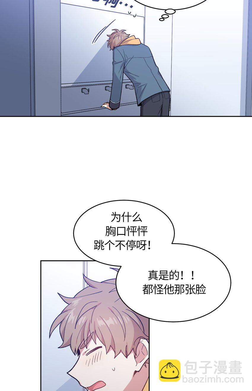 039-第40话
