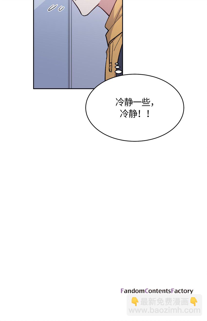 039-第40话
