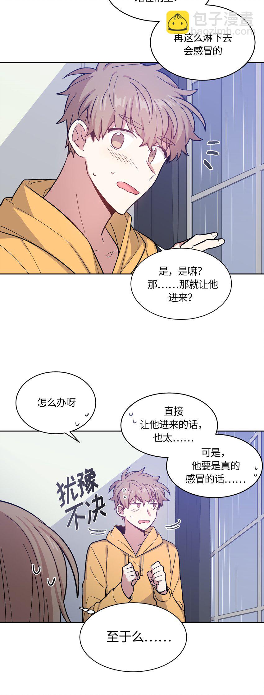 041-第42话