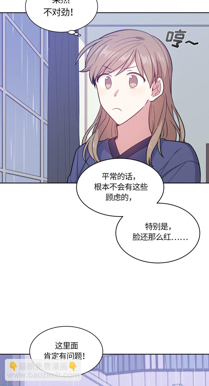 041-第42话