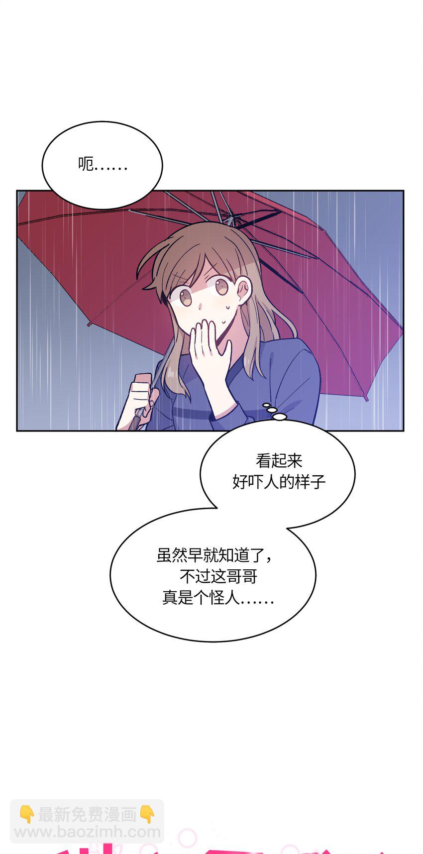 041-第42话