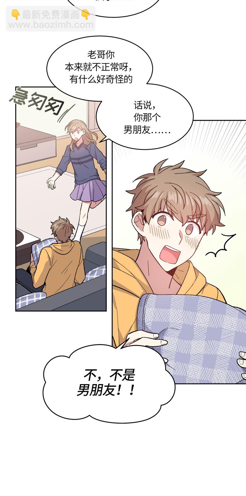 041-第42话