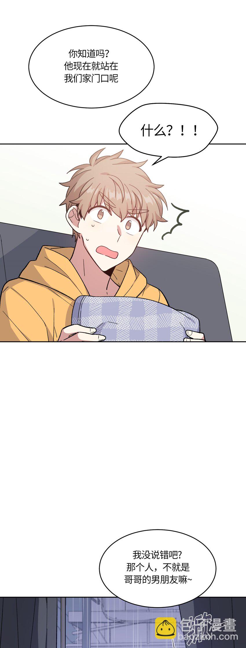 041-第42话