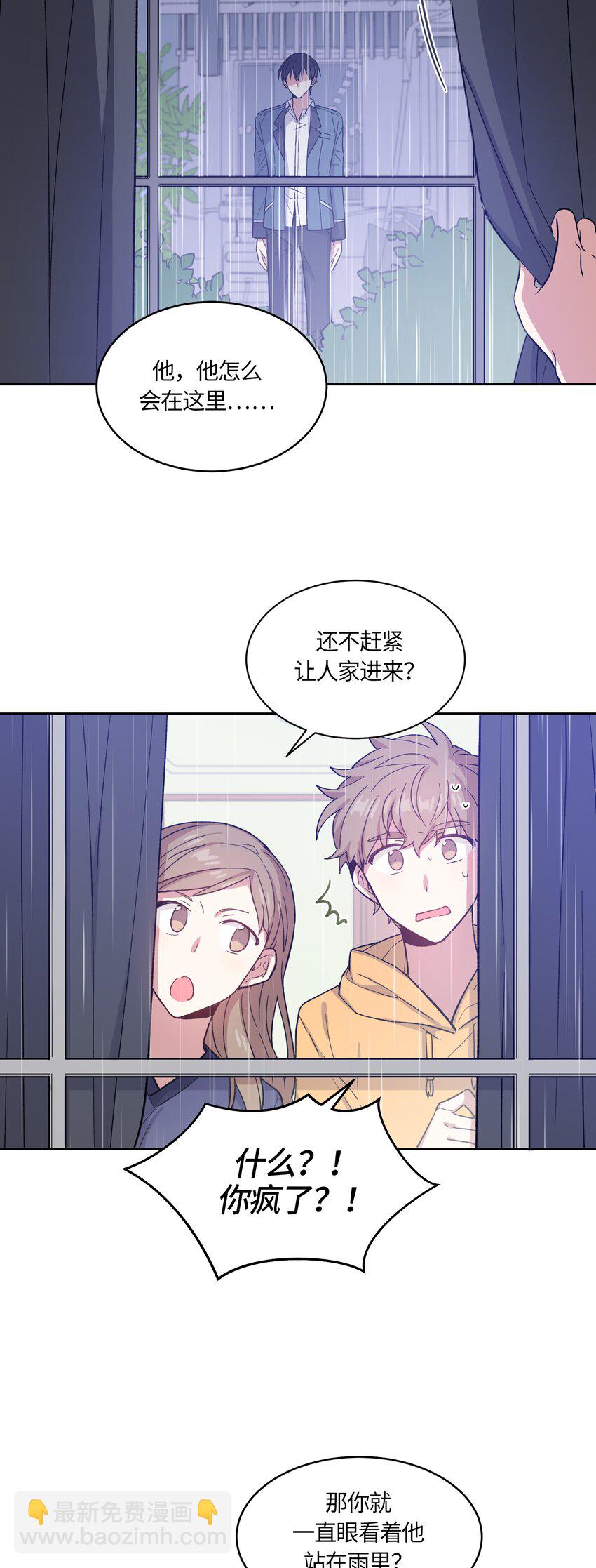 041-第42话