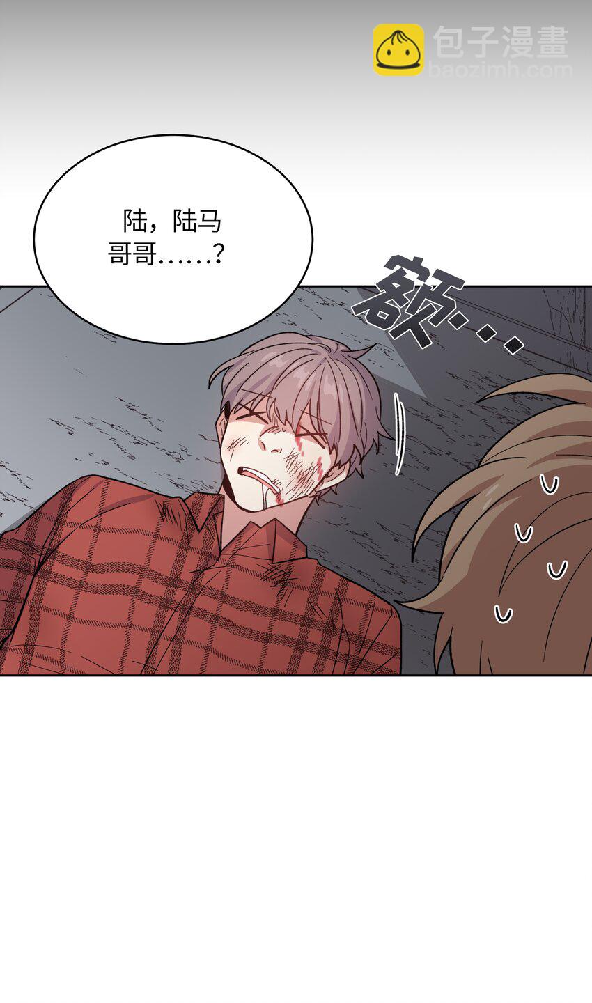 043-第44话