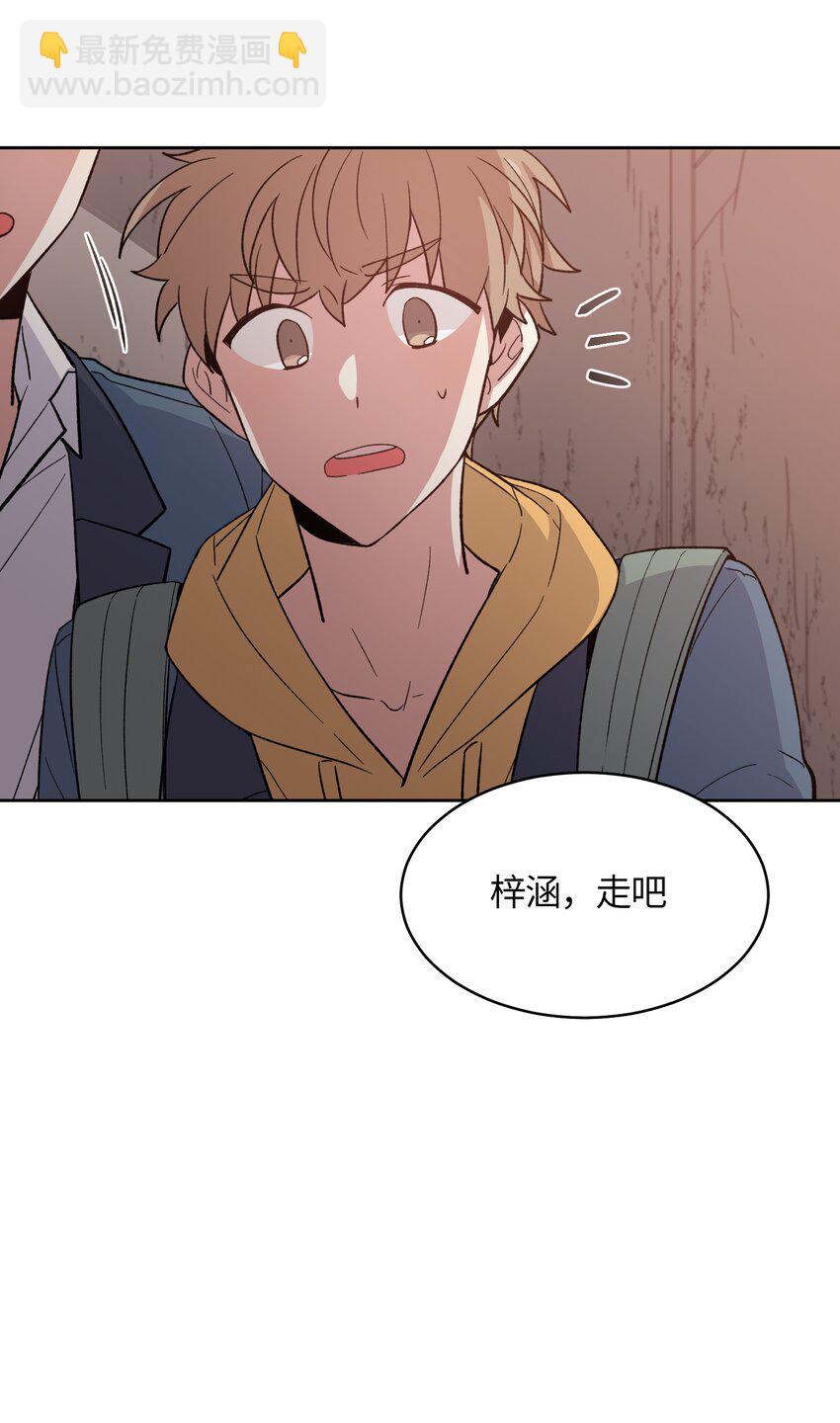 043-第44话