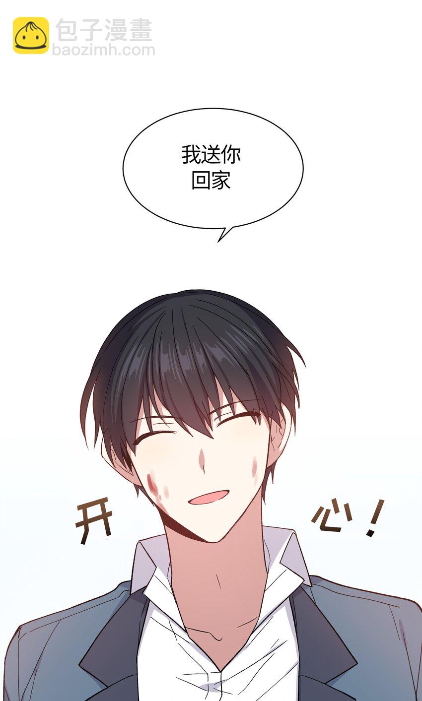 043-第44话