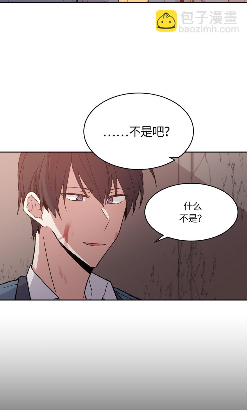 043-第44话