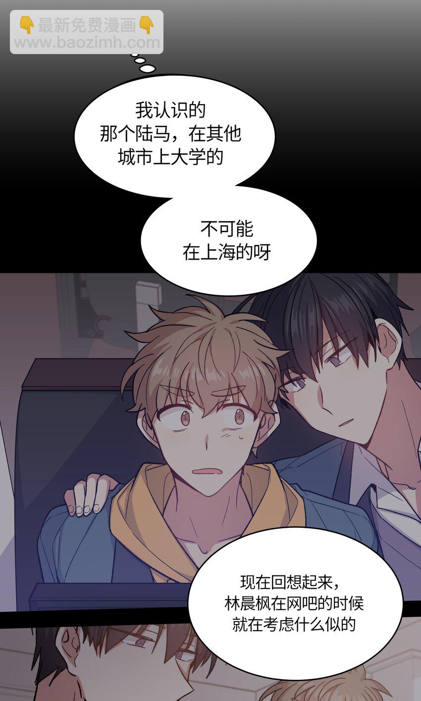 043-第44话