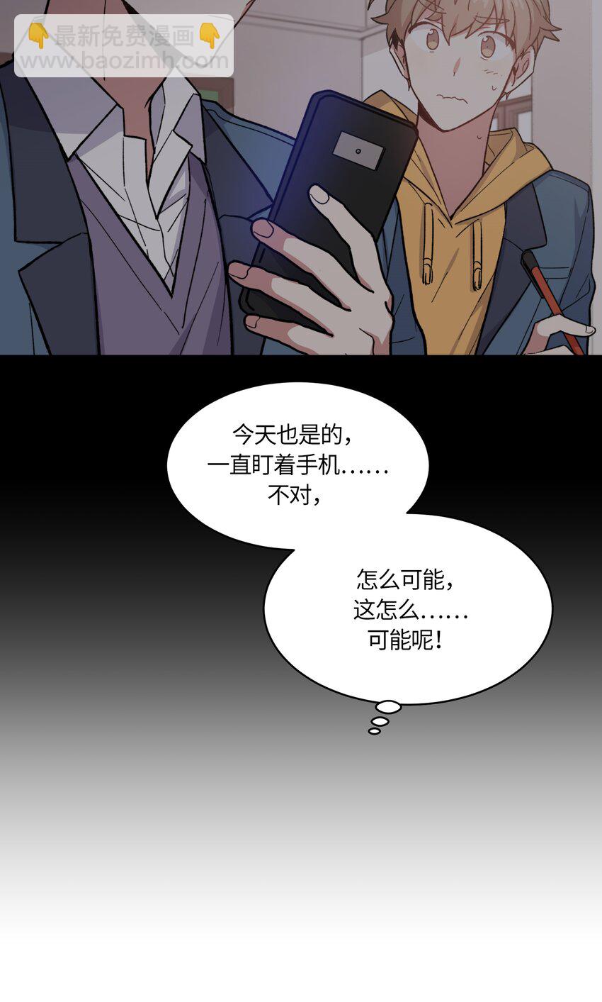 043-第44话