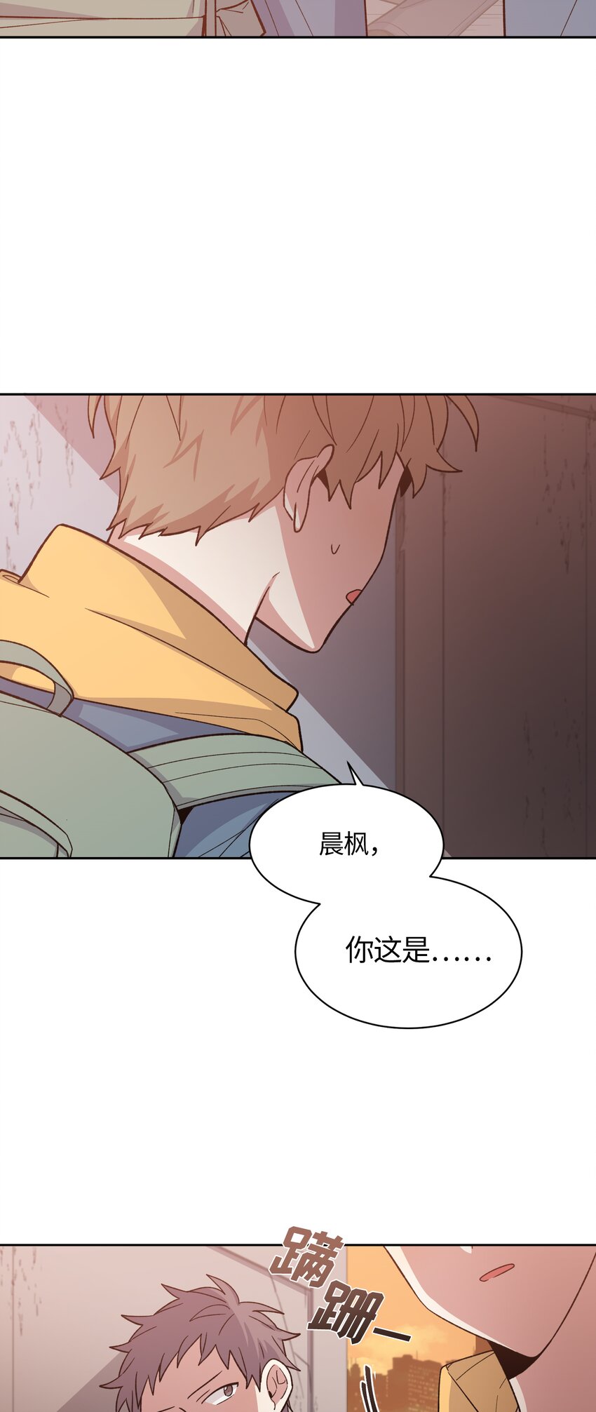 043-第44话
