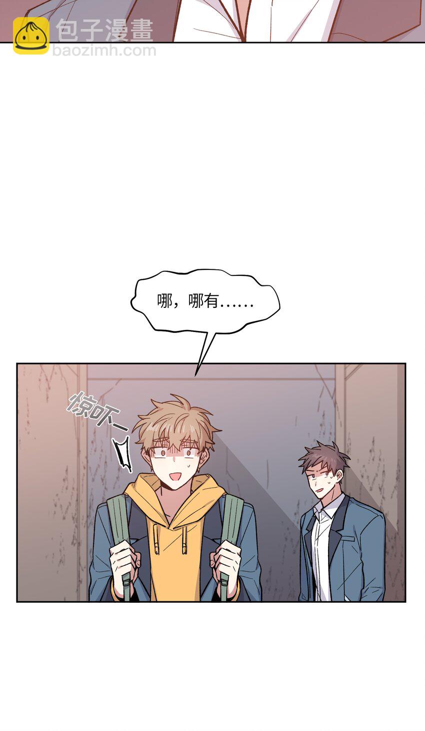 043-第44话