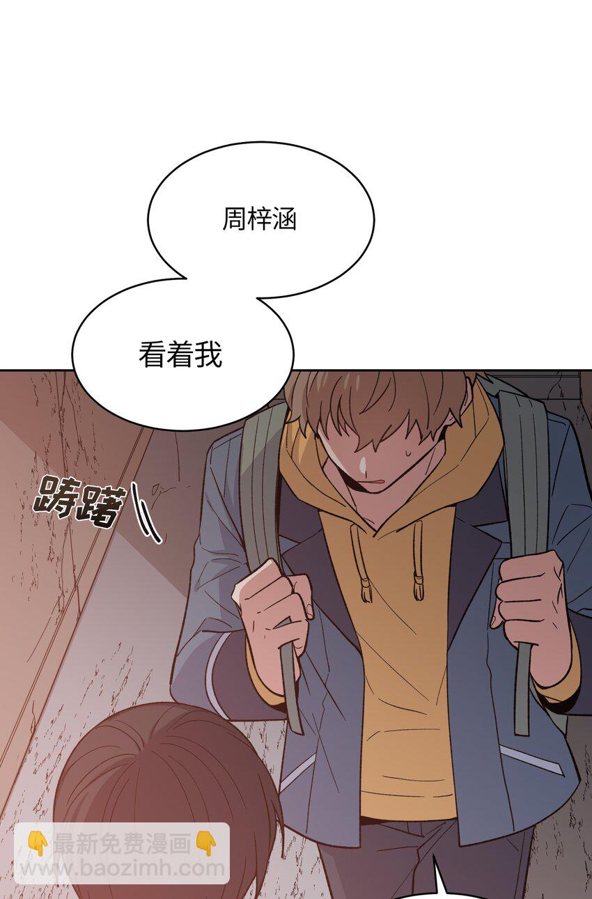 043-第44话