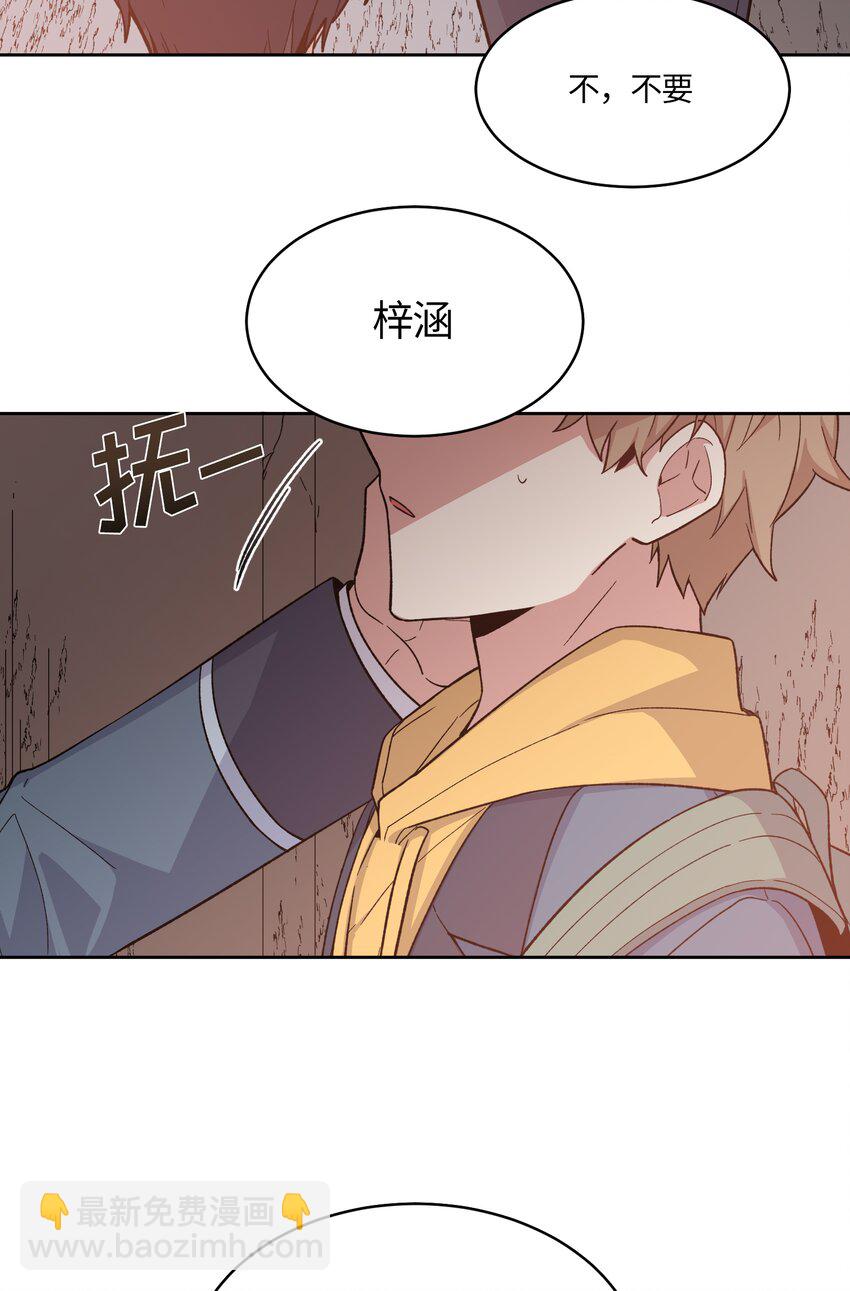 043-第44话