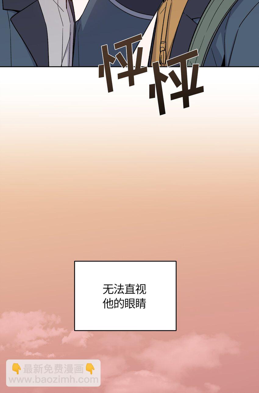 043-第44话