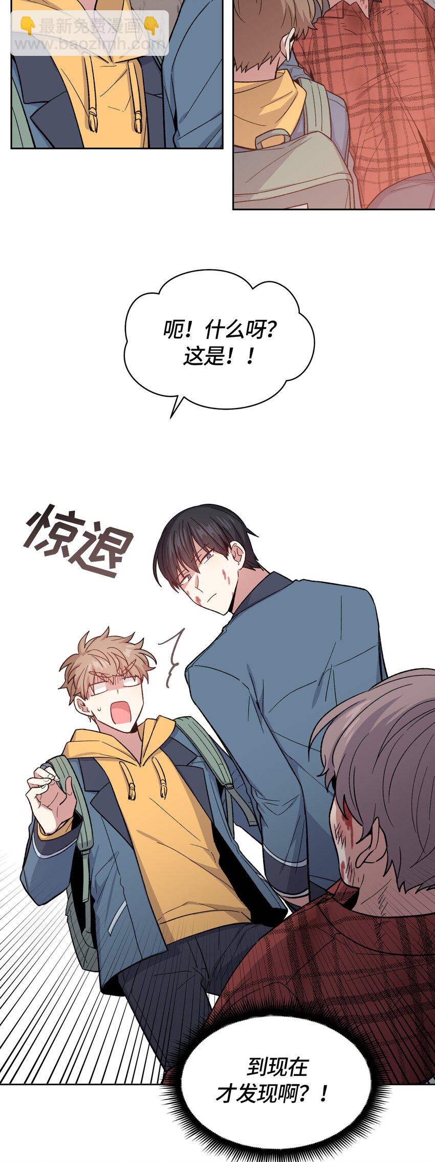 043-第44话