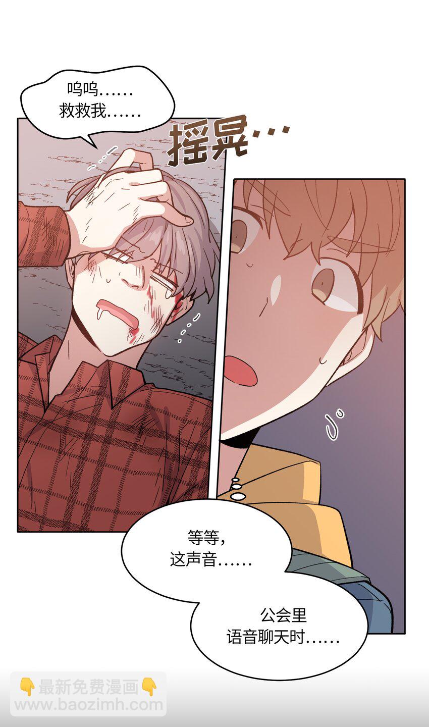 043-第44话