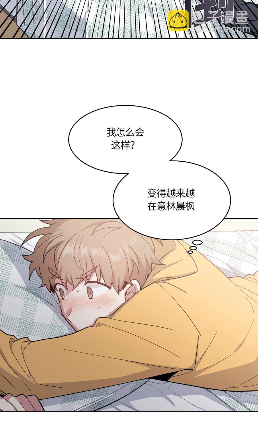 044-第46话