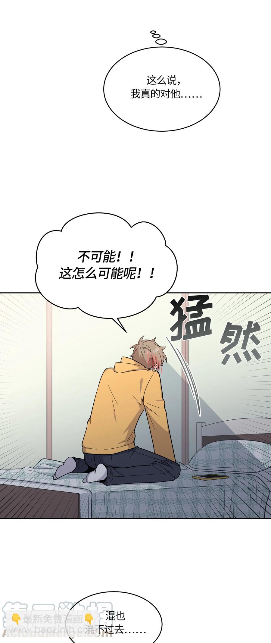 044-第46话