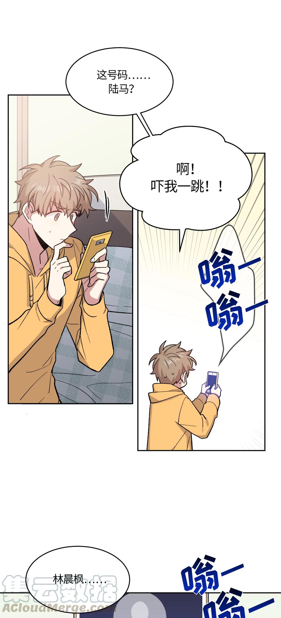 044-第46话