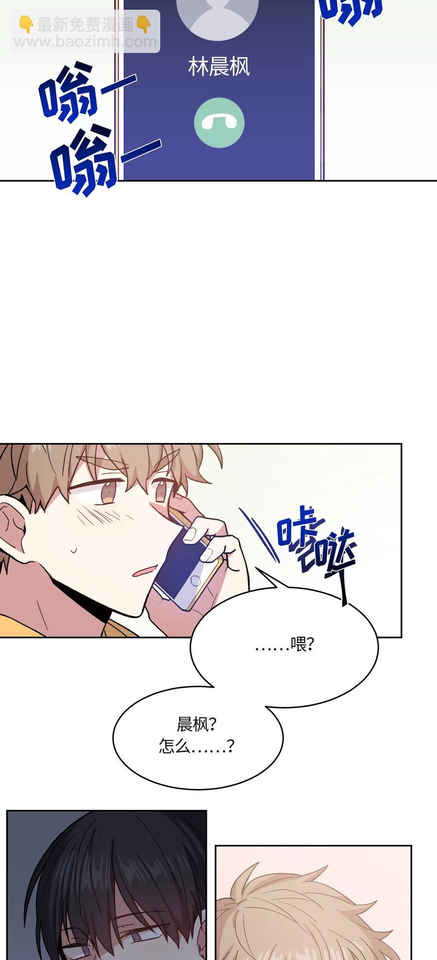 044-第46话