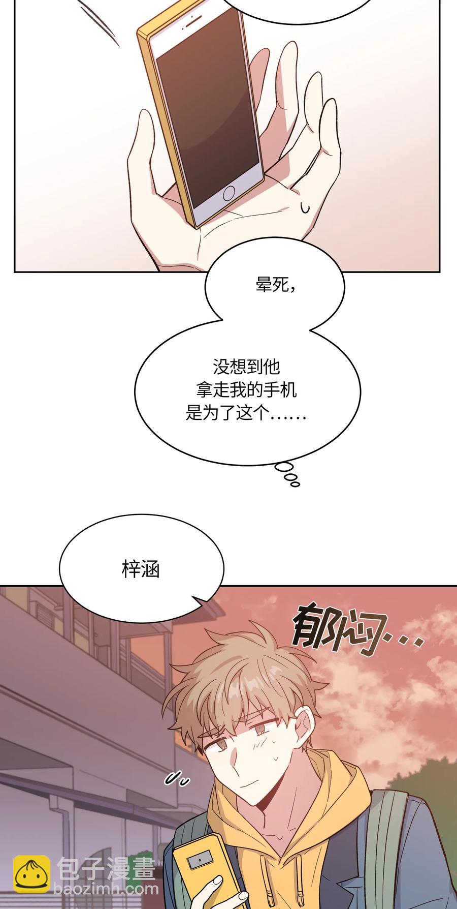 044-第46话