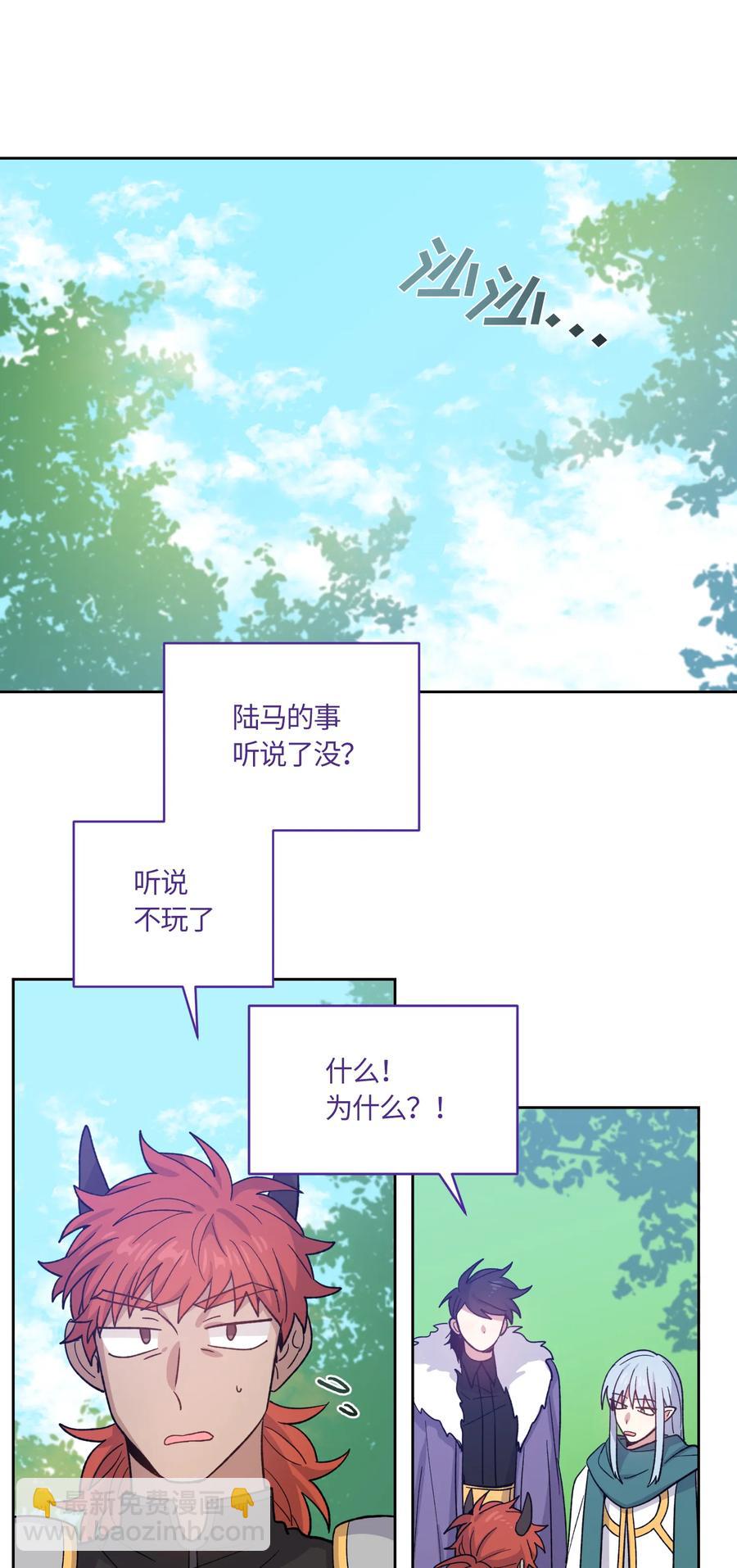 044-第46话