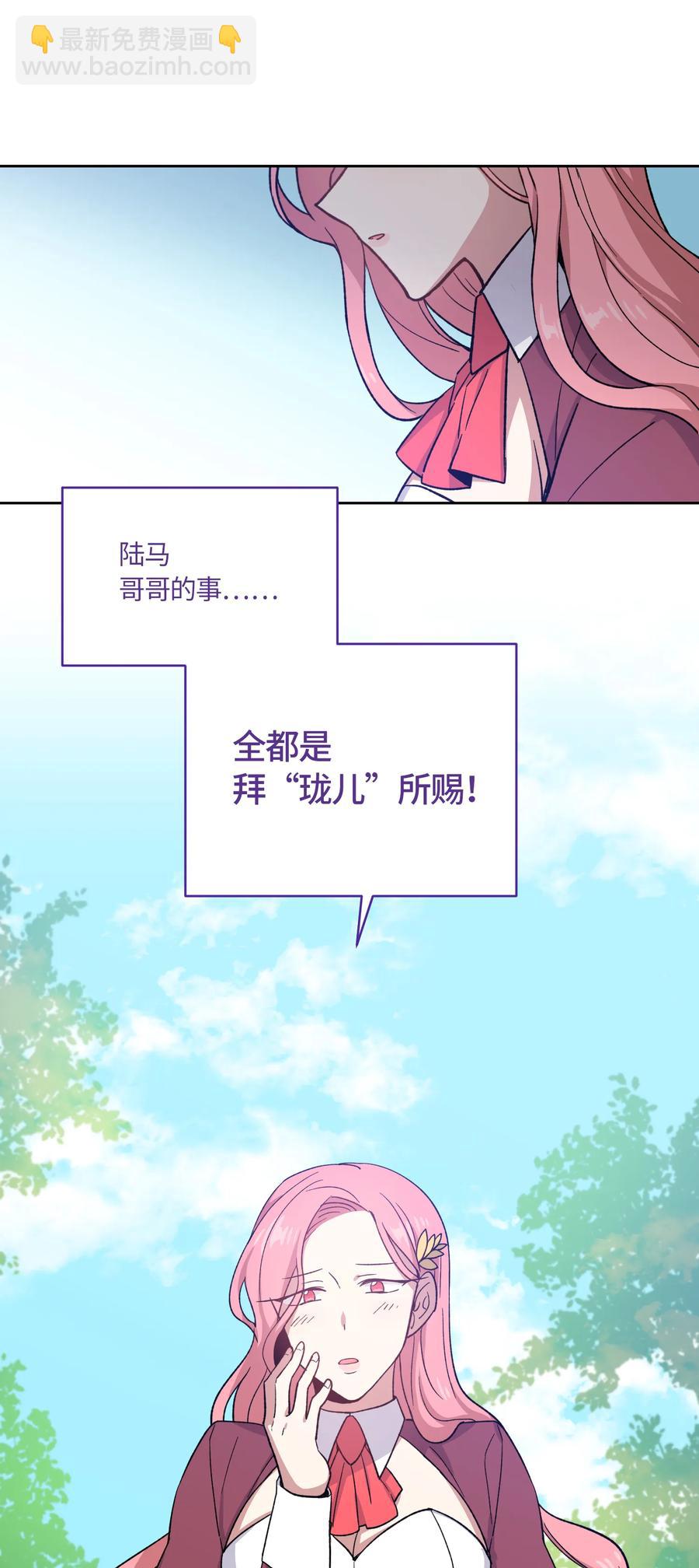 044-第46话