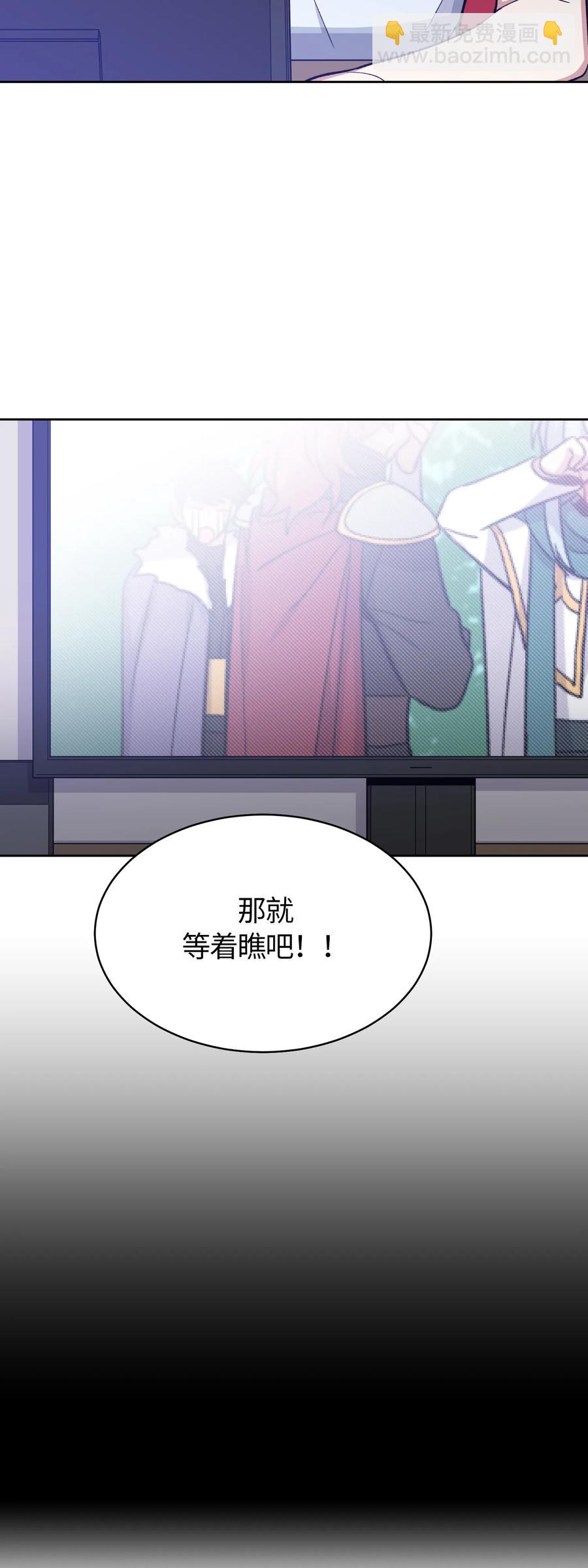 044-第46话