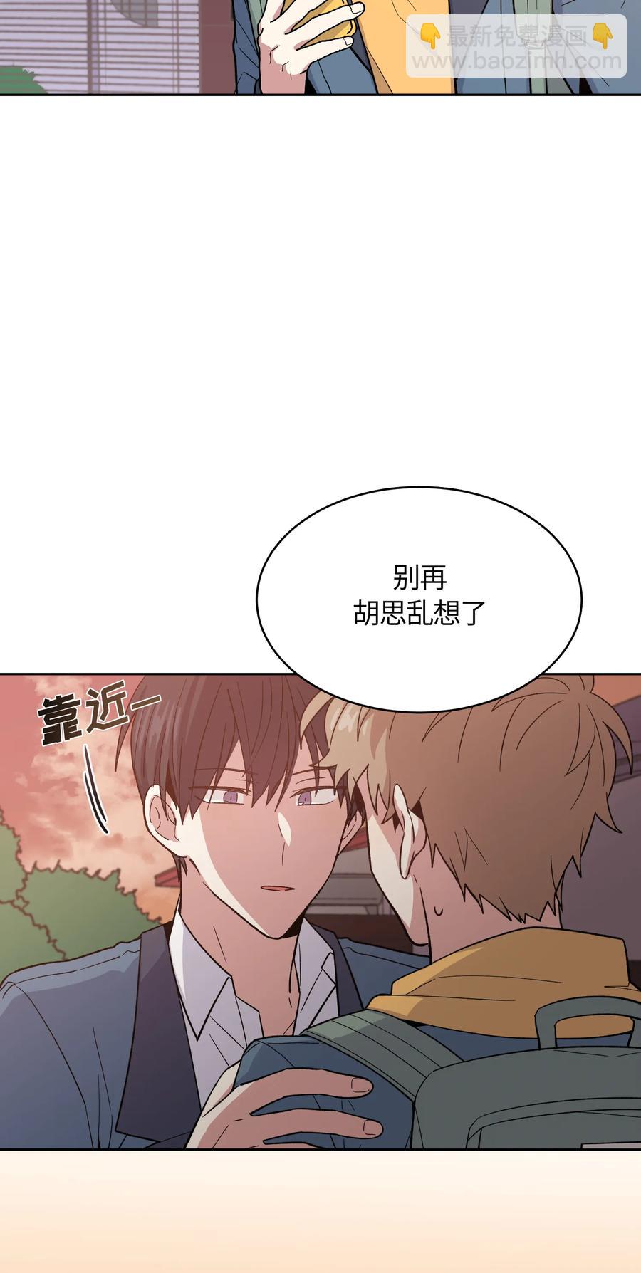 044-第46话