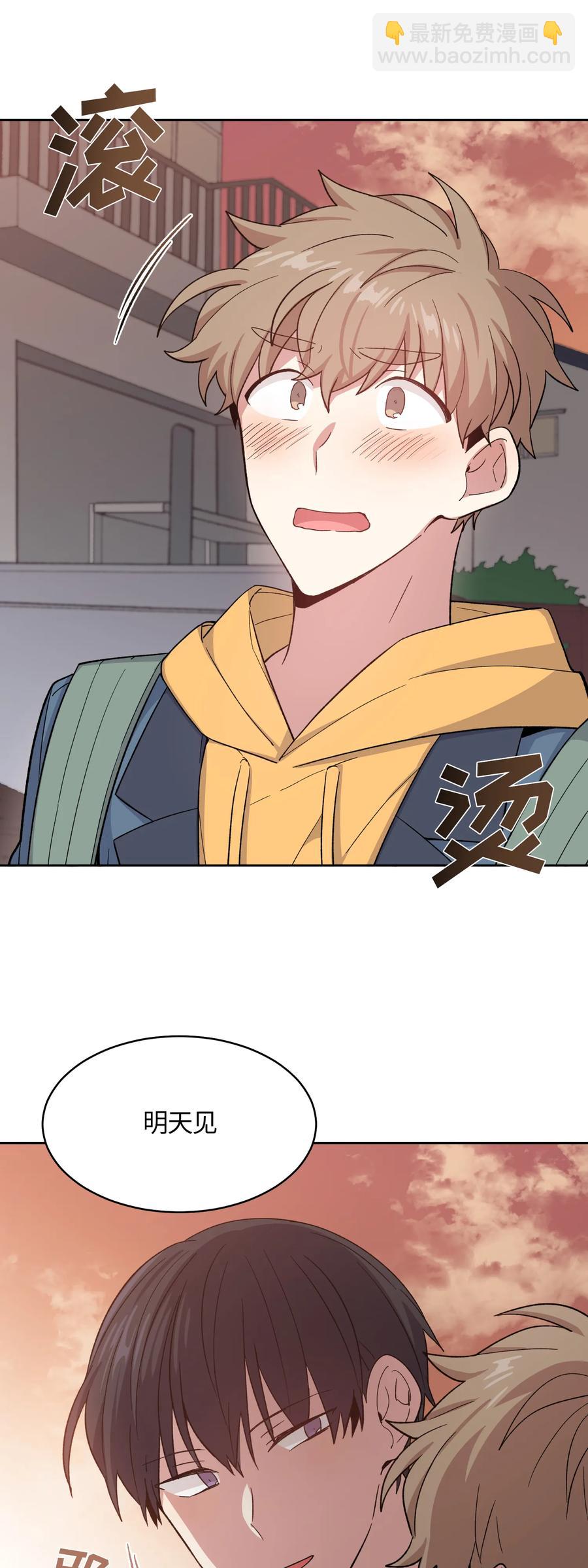 044-第46话