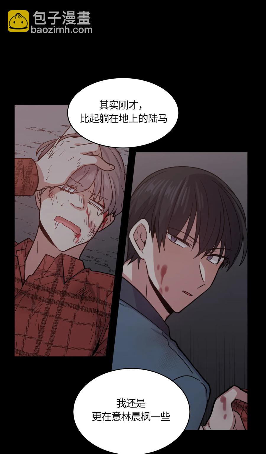 044-第46话