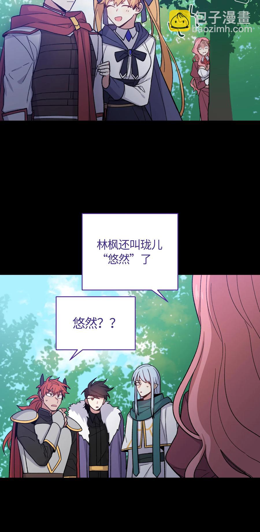 046-第48话