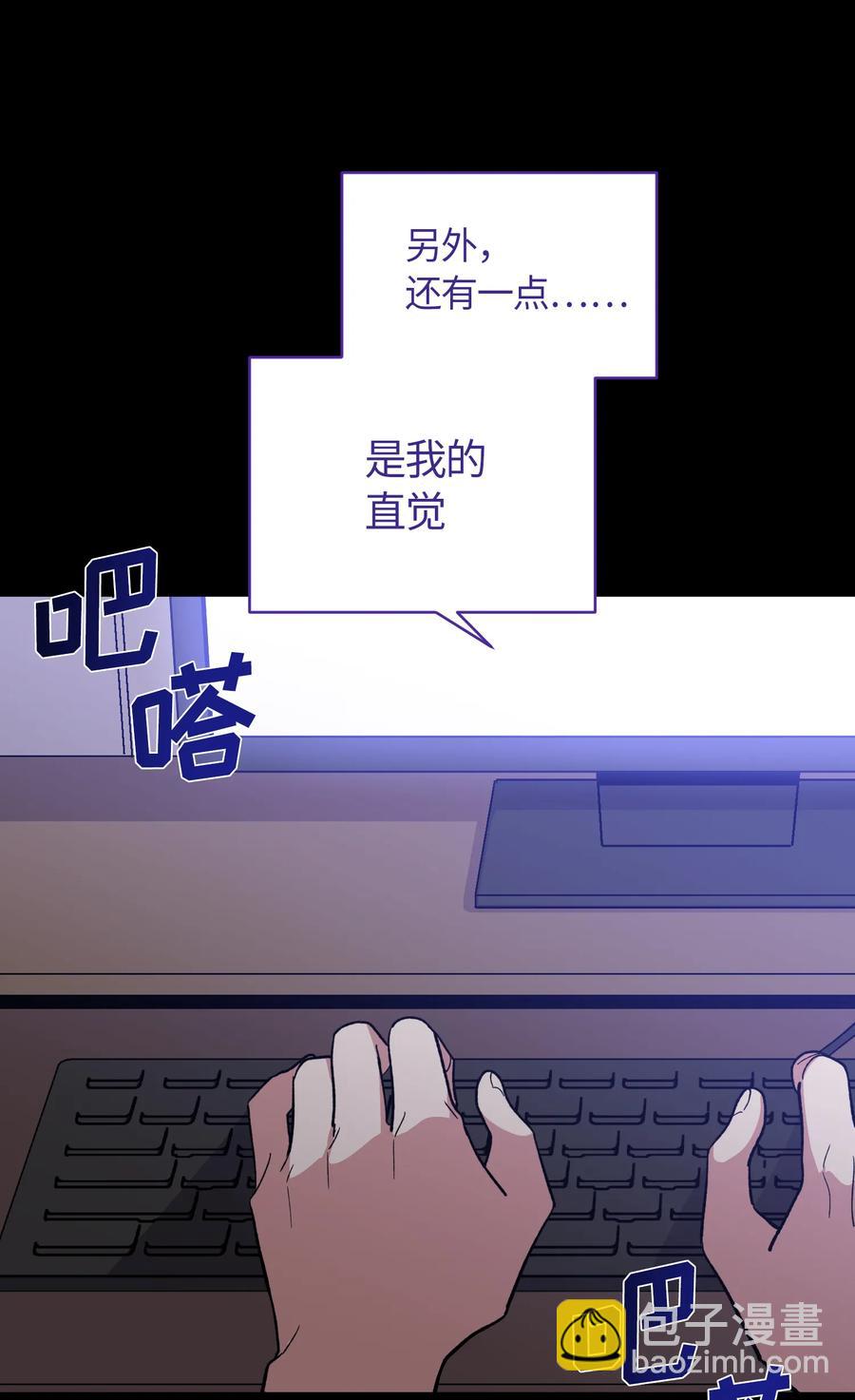 046-第48话