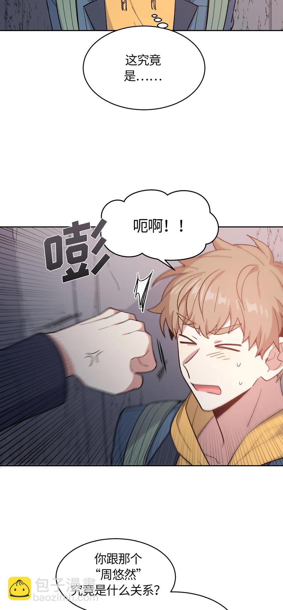 046-第48话